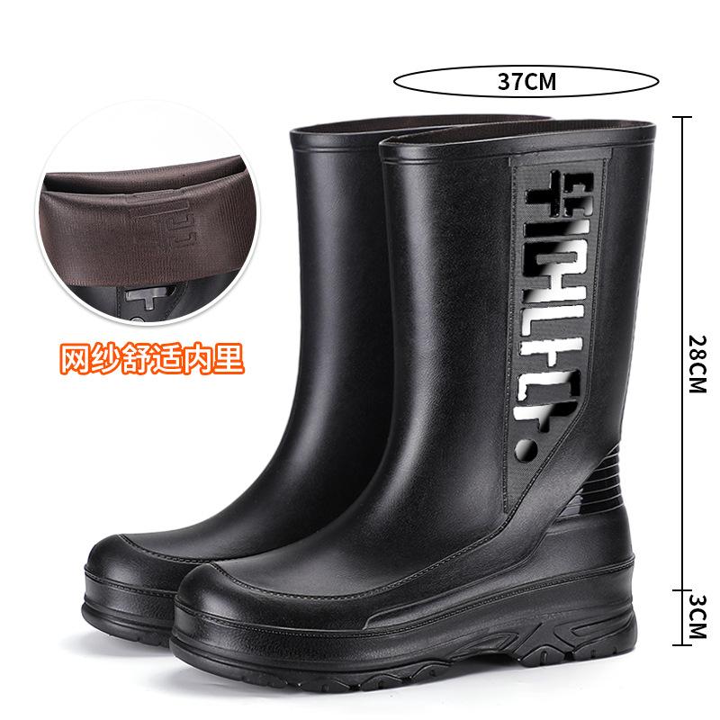 Новая модная женская дождевая обувь классические полусапоги женская обувь для воды нескользящая подошва женская резиновая обувь вейдерсы дождевые сапоги закрывают ноги водные сапоги