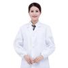 Унисекс лабораторный халат Zhongyi приталенного кроя