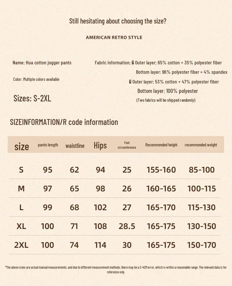 Женские повседневные брюки с высокой посадкой, прямыми штанинами и кулиской