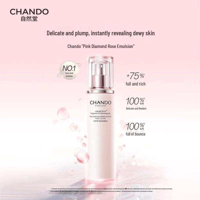 CHANDO Укрепляющая эмульсия «Роза с розовым бриллиантом»