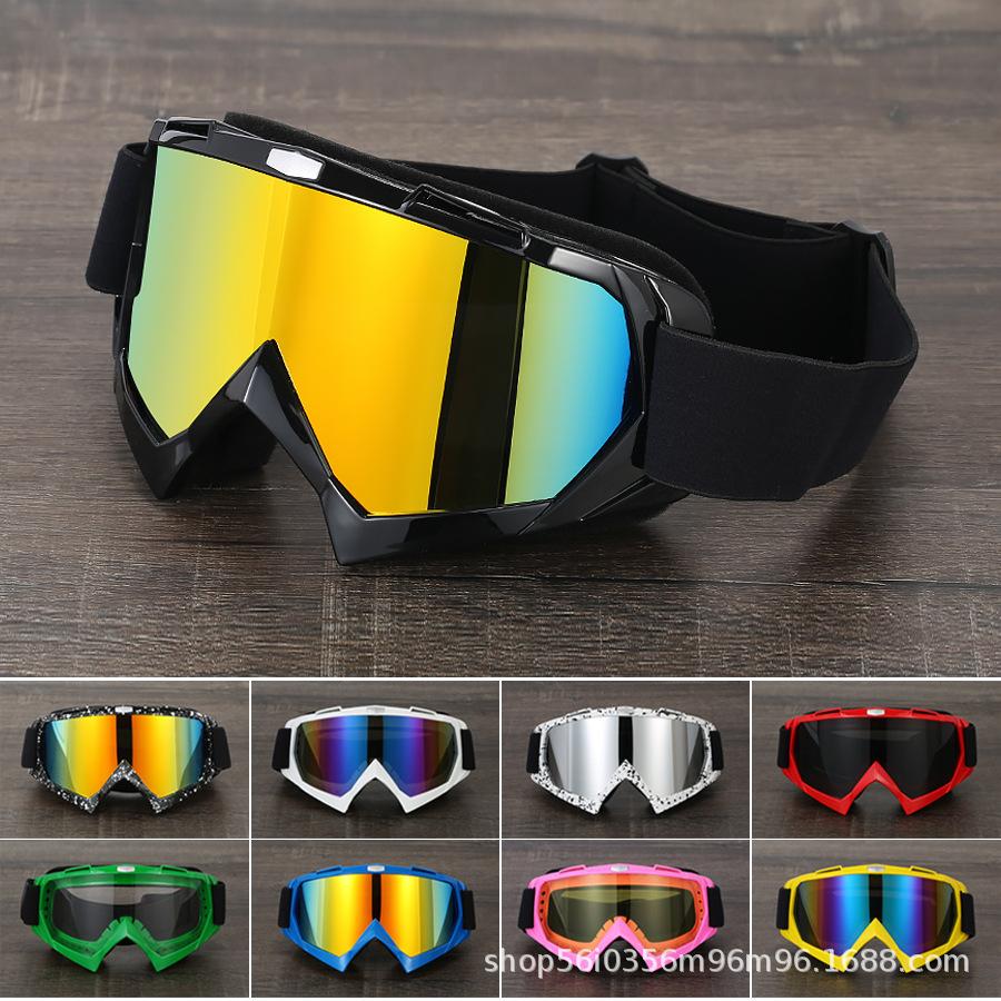 Cycling glasses, motorcycle goggles, ski goggles, windproof sand