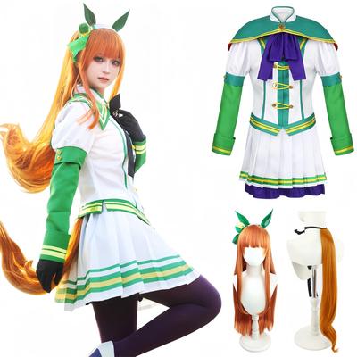 Uma Musume Косплей Сайленс Судзука Косплей Безмолвная Невинность Косплей Костюм Uma Musume Косплей Костюм для и Школьных Фестивалей Судзука с Размером