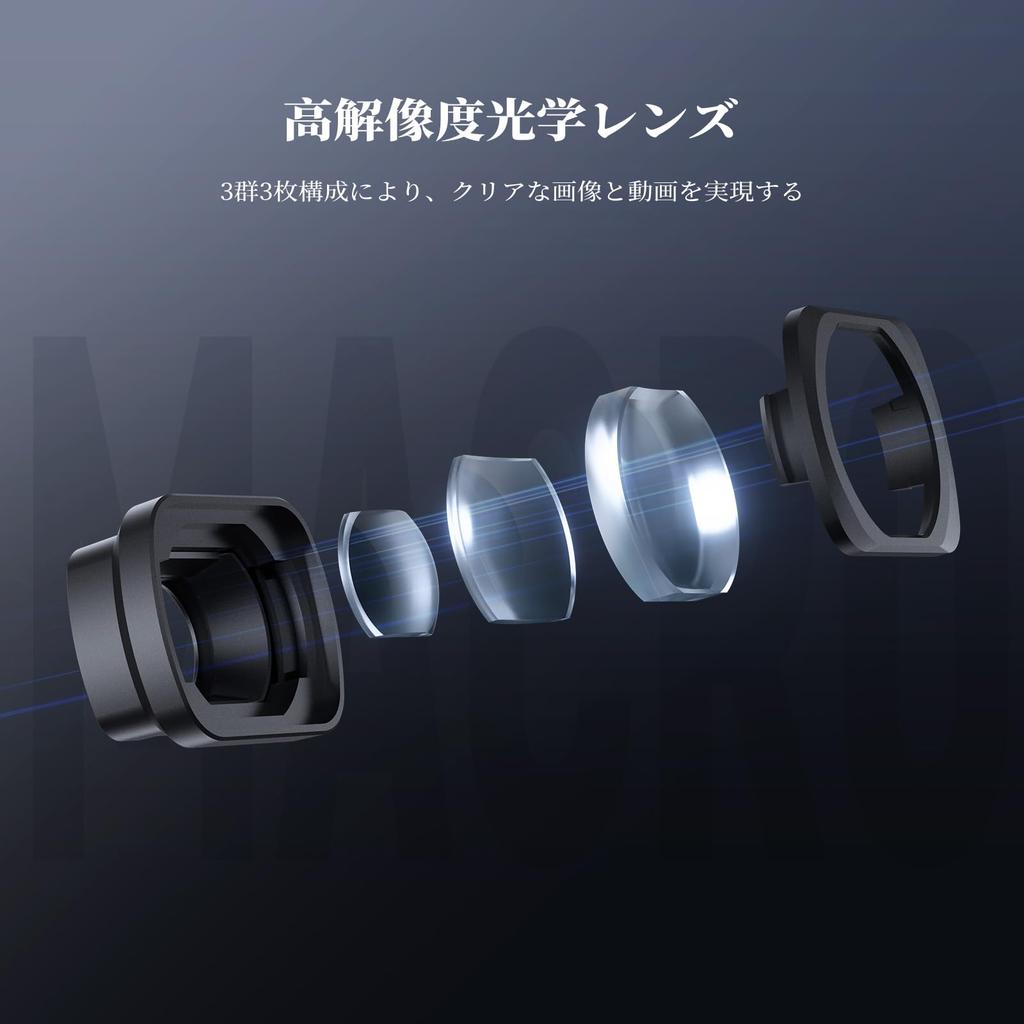 NEEWER 2x Макрообъектив для карманного макрообъектива с HD-оптикой, совместимый с DJI Osmo Pocket, без наслоения 3, магнитный, 3-элементный, 3-групповой для макросъемки