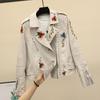 Women's Slim Fit Black Rivet Embroidered Leather Motorcycle Jacket
