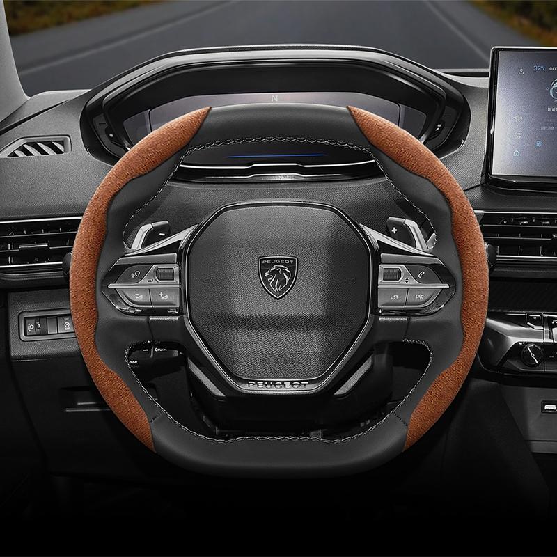 bpzsw1 Suitable for Peugeot Anti-Slip Buckle Segmented Suede Steering Wheel Cover Suitable for 206 208 3008 308 207 307 2008 508 5008 407 107 Partner