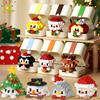 HUIQIBAO MOC Christmas Model Elk Deer Santa Claus Building Block City Snow House Xmas Tree Bricks Set Toy for Children Kids Gift