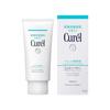 Гель для снятия макияжа Curel 130г