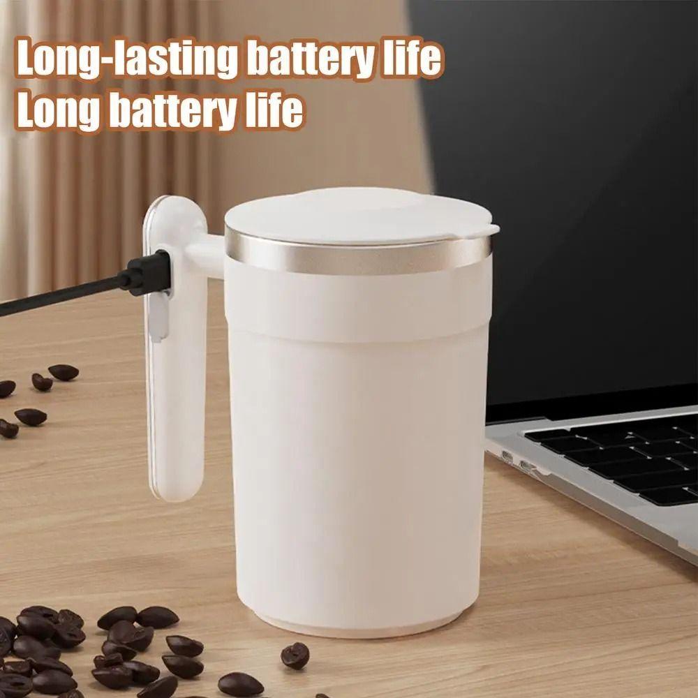 Цифровой дисплей Автоматическая чашка для перемешивания Пылезащитная крышка Электрическая кружка-мешалка Молоко