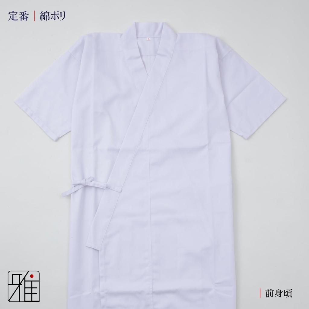 Suizan Kyugu Store Kyudo blend top [suizan] - (японская стрельба из лука) униформа, всесезонная футболка, женская, хлопок-полиэстер (M)