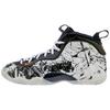 Nike Air Foamposite One Shattered Backboard GS 644791-011