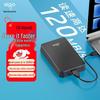Aigo HD809 500 ГБ USB 3.0 Портативный внешний жесткий диск
