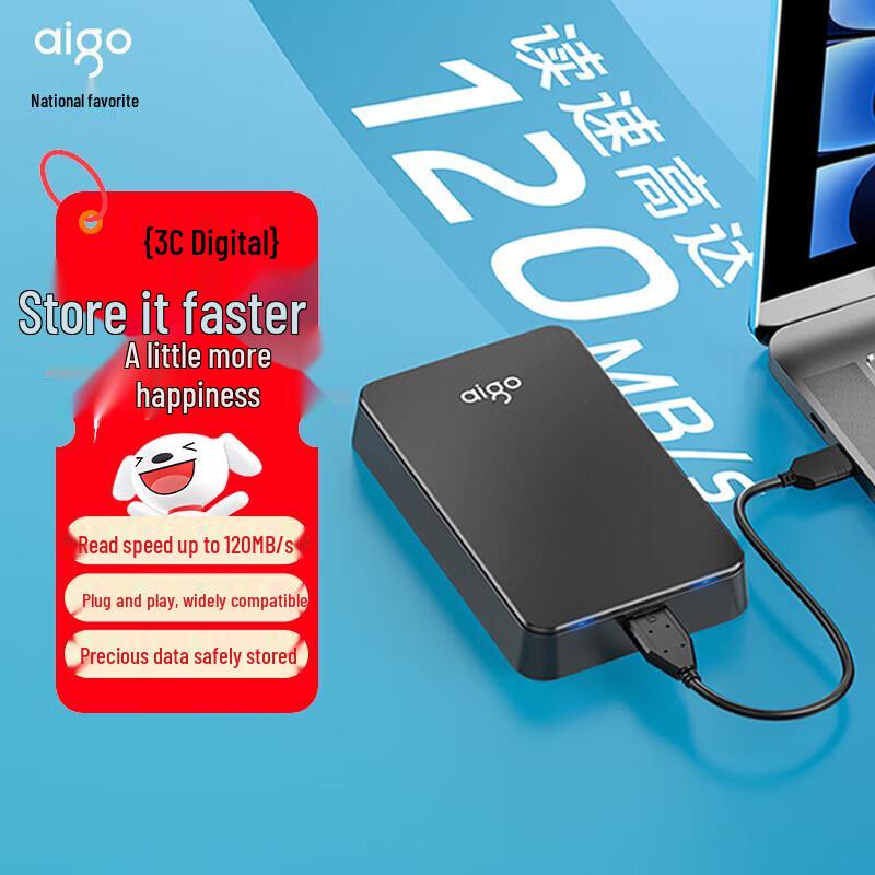 Aigo HD809 500 ГБ USB 3.0 Портативный внешний жесткий диск