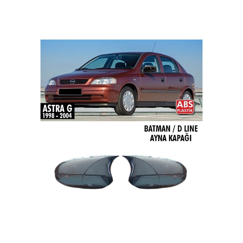 Для Opel Astra G Batman Bat Зеркало 1998-2004 гг.