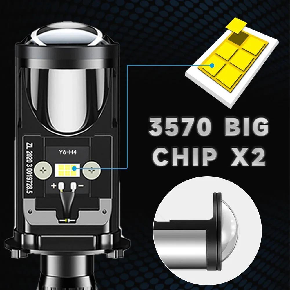 1 шт. Y6D H4 светодиодные фары автомобильные фары мини-проекционные линзы комплект для переоборудования автомобильных ламп дальнего и ближнего света светодиодные фонари