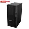 Рабочая станция Lenovo ThinkStation P520C (Китайская версия)