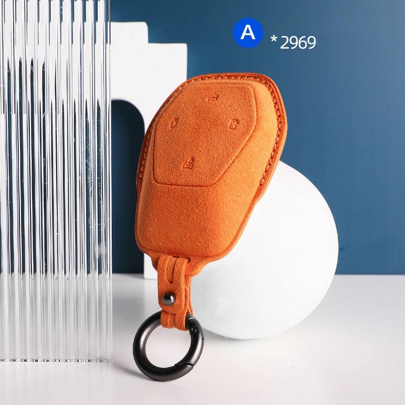 Car Key Case Cover For HIPHI Y X Hiphi Z Suede Car Key Shell Accessories