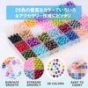 HappyHome Pearl Beads Handicraft Accessories Parts 6mm 28 Colors 1960 Pieces Multicolor Handmade Bracelet Handmade Accessories Crafts DIY Silicone