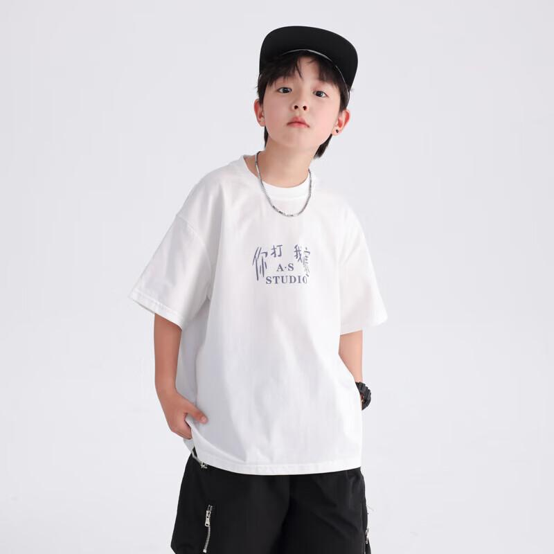 BABY HH Boys' Nezha Collaboration Short Sleeve T-Shirt