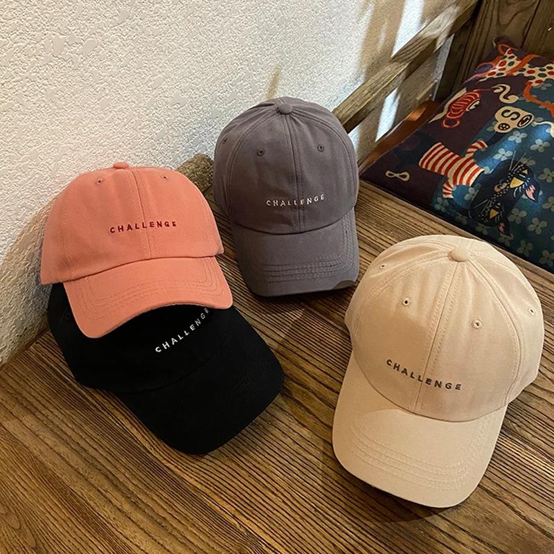 1 шт. Женская Мужская для Мальчиков Девочек Кепки Снэпбэк Вышитая Бейсболка Повседневная с Надписью CHALLENGE Однотонный Козырек Кепка Тракер