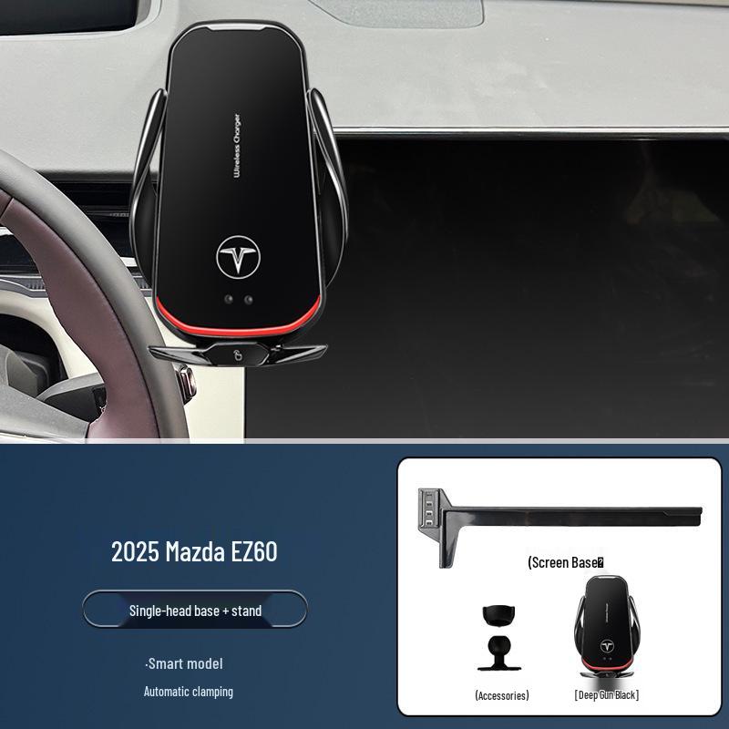 Держатель для телефона для навигационного экрана 2025 Mazda EZ60