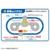 TAKARA TOMY Plarail Город Действий Станция Роторная Игрушка для Детей от 3 лет J-31 Поезд,