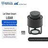 Датчик LiDAR Wheel Fun N10P для навигации ROS