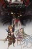 ГРАФИЧЕСКИЙ АРХИВ ФЭНТЕЗИ GRANBLUE II