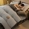 Толстое Теплое Зимнее Одеяло со Съемным Моющимся Пододеяльником из Молочного Бархата Мягкое Пушистое Одеяло-Наполнитель Полосатый Плюшевый Пододеяльник Квин