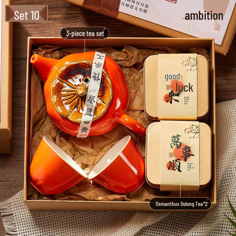 Премиальная подарочная коробка для сотрудников на дни рождения и праздники