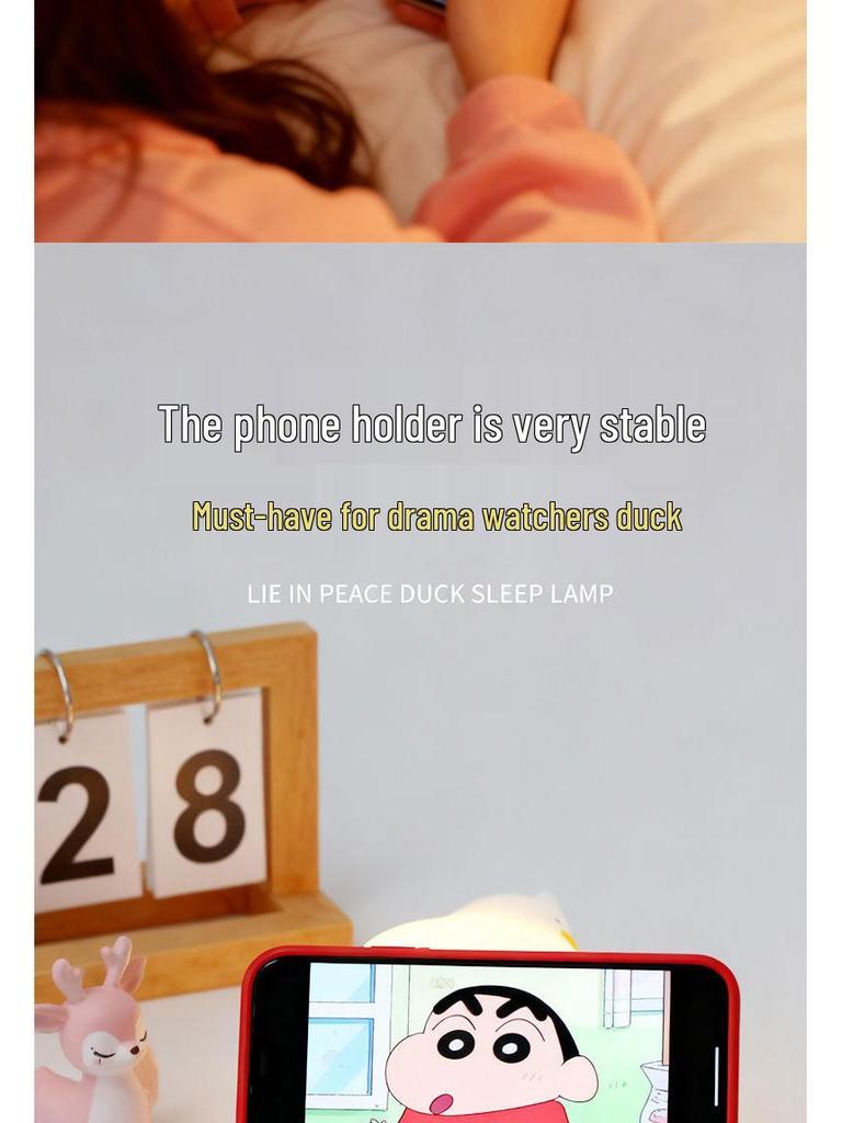 Silicone Duck Night Light: Soft Glow, Eye-Friendly Bedside Lamp