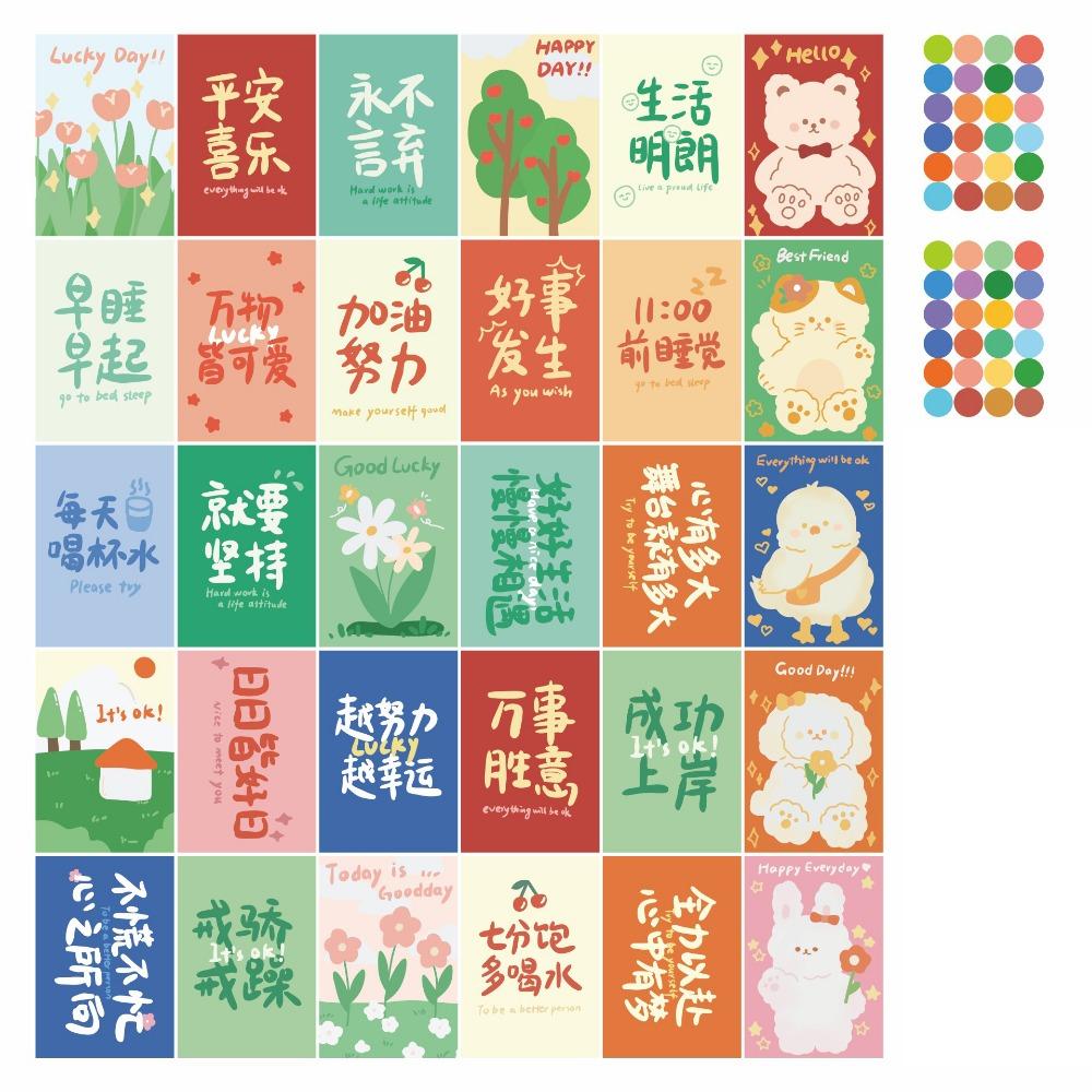 30 Sheets Traditional Creative Wall Poster Chinese New Year Supplies Vintage Calligraphy Greeting Cards Best Wishes Background