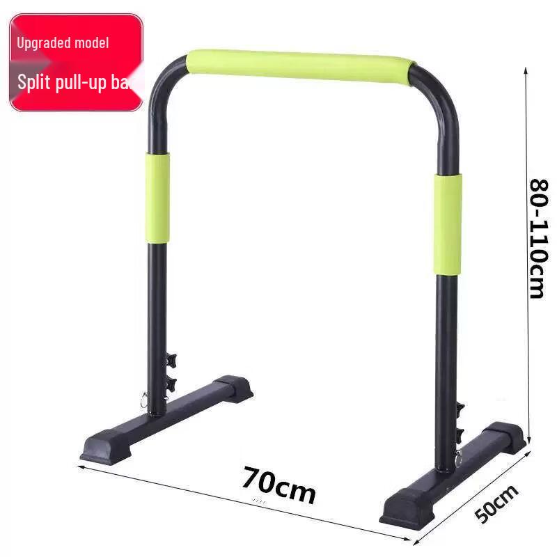 Multi-Function Adjustable Indoor Home Parallel Bars