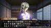 Uragatari Hakuoki Двойной набор PSP -