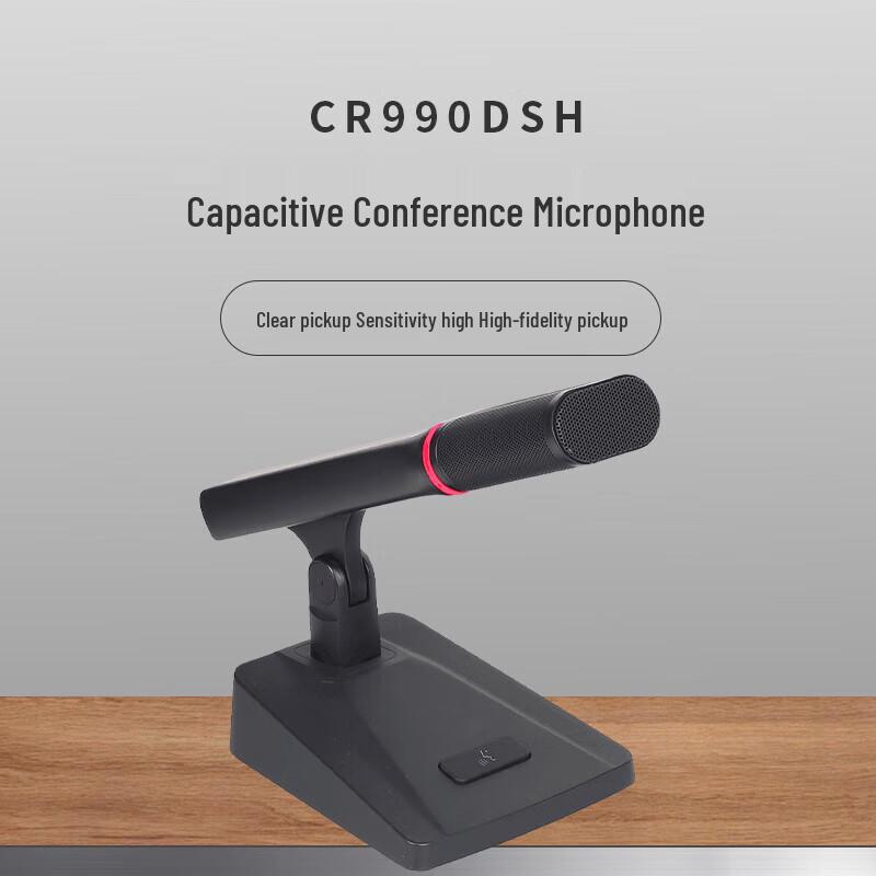 797audio Профессиональные проводные конференц-микрофоны на гибкой стойке (Китайская версия)