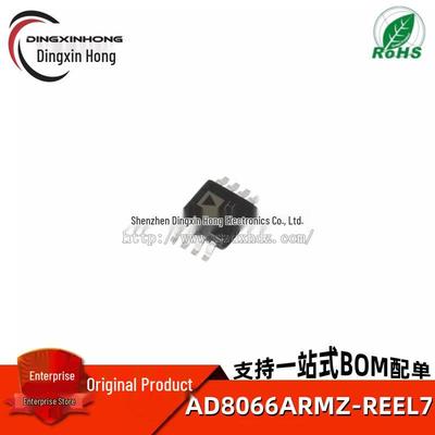 Составляющие электроцепи – Активные компоненты