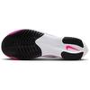 Nike Мужские кроссовки ZoomX Streakfly White Vivid Grape Purple-Agate Black DJ6566-104