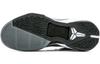 Nike Kobe 7 System Concord 488371-402