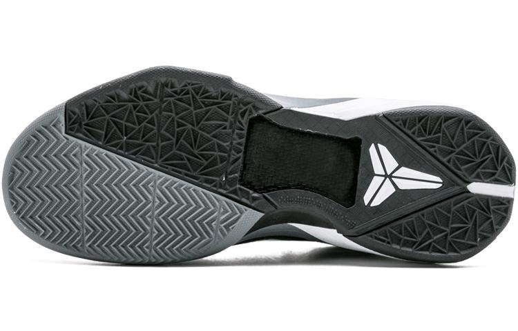 Nike Kobe 7 System Concord 488371-402