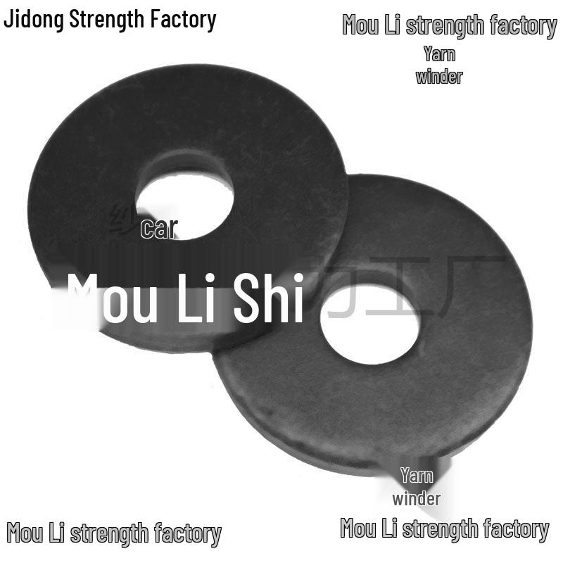 Black Oversized Thickened Round Metal Flat Washer Spacer for Home Use