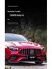 Compatible Wide Body Kit for Mercedes-Benz E-Class W213: Fits 2017-2020 Models and 2021 E63 AMG