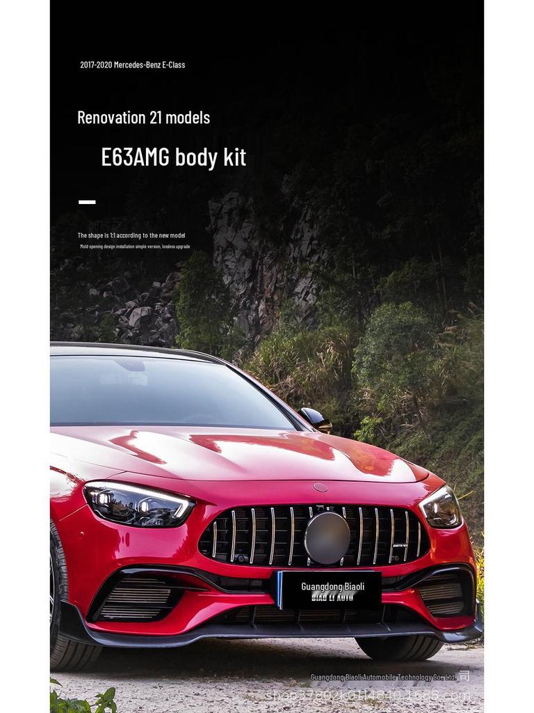 Compatible Wide Body Kit for Mercedes-Benz E-Class W213: Fits 2017-2020 Models and 2021 E63 AMG