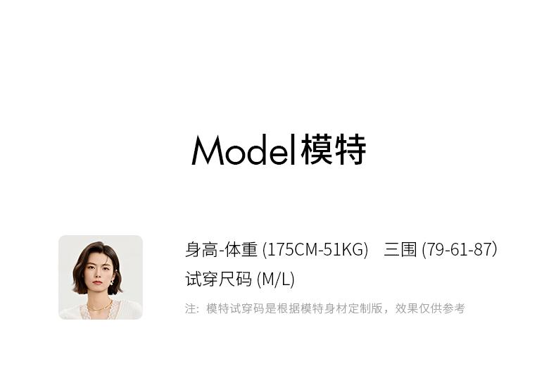 V-neck slimming lace patchwork knit sweater