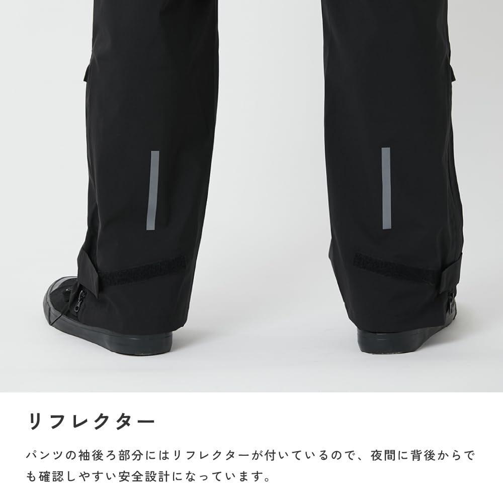 Ametohare Стрейчевые дождевые брюки для мужчин и с передней молнией и сумкой для хранения AH-201 Женские, Водонепроницаемые, Отверстие, Подол, Дышащие, Легкие, (Дж. П.,