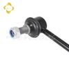 Balanced Tie Rod Ball Head Fit For HONDA CR-V III 51320-STK-A01