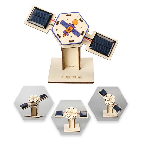 DIY Solar Artificial Satellite Model Kit Educational Handmade Wooden Puzzle Satellite Model Kids Science Exploration Projects STEM Toy