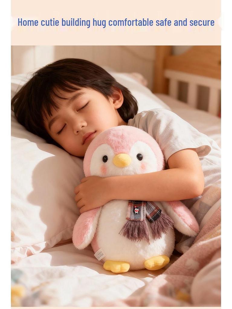 Плюшевая игрушка-пингвин Бинг Двен Двен — маленькая плюшевая кукла для детей, подушка в подарок на день рождения.