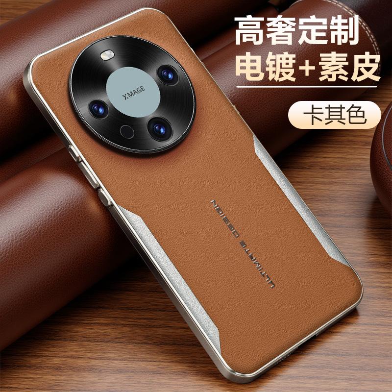 Применимо к чехлу для мобильного телефона Honor X11pro, персонализированный, противоударный, Honor X11, персонализированный, высококачественный, легкая роскошь, гальваническое покрытие, тонкий, мужской, деловой