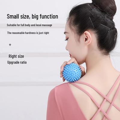 Массажный мячик-ёжик для йоги, релаксации и снятия стресса