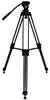 Штатив HELIN портативный для переноски HL-T660 (с сумкой)