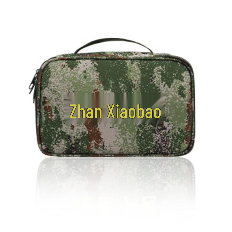 Blade Tiger Tactical Utility Pouch